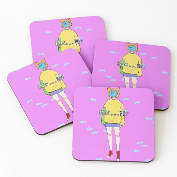Item preview, Who am I? designed and sold by xi-jie.