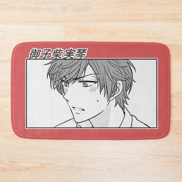 Item preview, Mikorin designed and sold by kasside717.