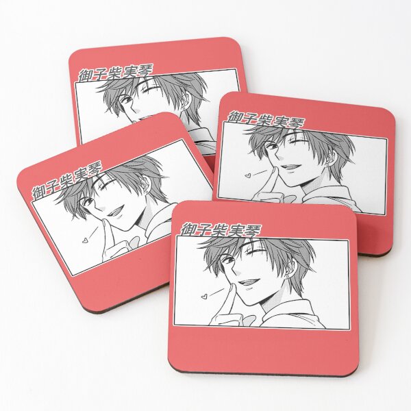 Item preview, Mikoshiba Mikoto designed and sold by kasside717.