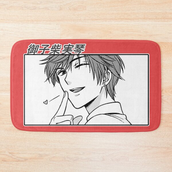 Item preview, Mikoshiba Mikoto designed and sold by kasside717.