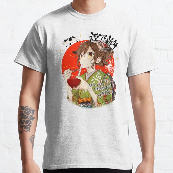 horimiya Classic T-Shirt