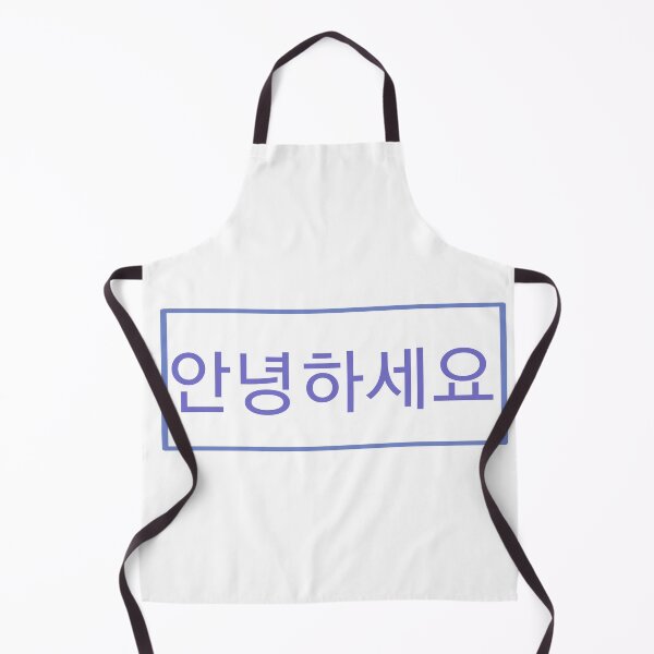 Item preview, Hello designed and sold by Juzzov.