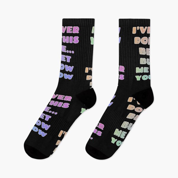 Item preview, I've Never Done This Before But Let Me Show You How Design designed and sold by Mindsofcreation.