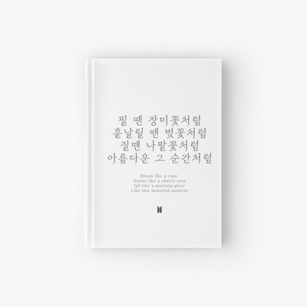 Bts Lyrics Hardcover Journals Redbubble