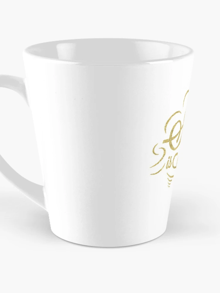Thumbnail 3 of 4, Coffee Mug, Simple Is Good ! designed and sold by ReesDesigns.