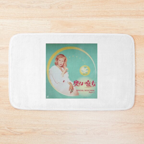 Item preview, The Witch Lady Disc designed and sold by Mark Citian.