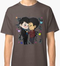 MALEC Classic T-Shirt