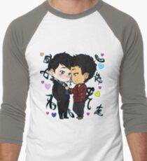 MALEC Men's Baseball ¾ T-Shirt