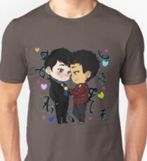 MALEC Unisex T-Shirt