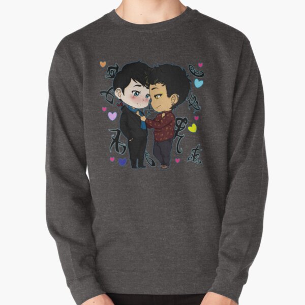 MALEC Pullover Sweatshirt