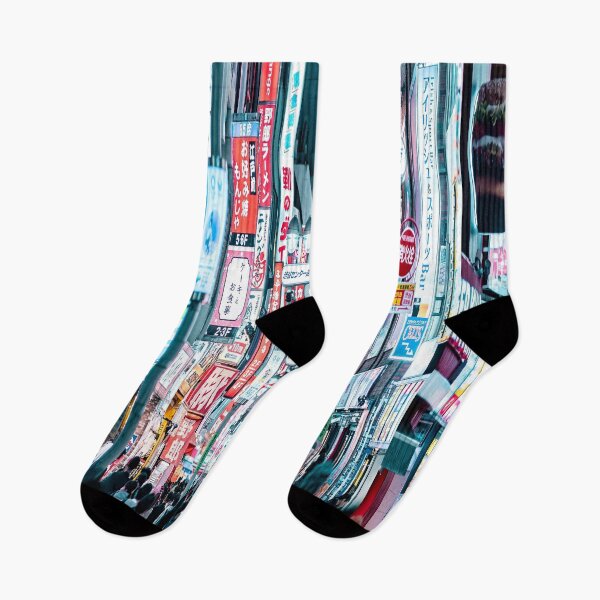Item preview, Night in the street of Japan designed and sold by Motivationftp.
