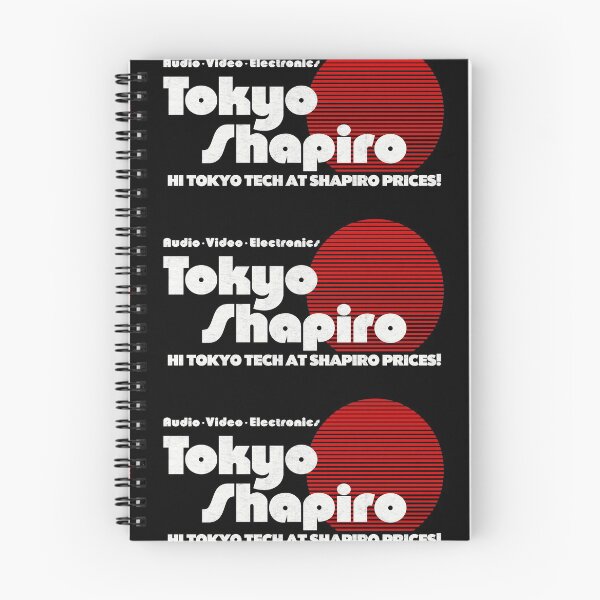 Artikelvorschau, Tokyo Shapiro Cleveland HiFi-Stereo-Shop entworfen und verkauft von turboglyde.