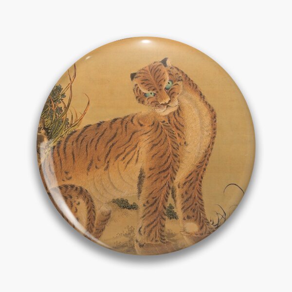Item preview, Seated Tiger designed and sold by InnerCitadel.