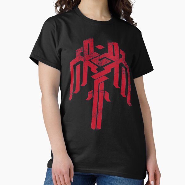 Vista previa del artículo con la obra «Kirkwall Crest Rojo», diseñado y vendido por DRKNT.