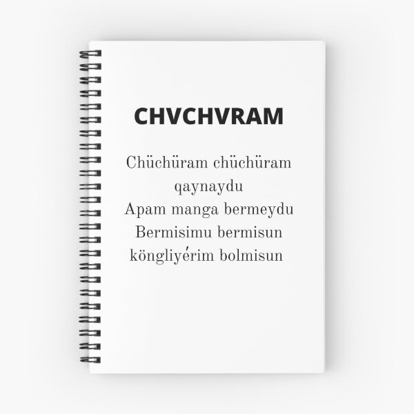 Item preview, Chvchvram designed and sold by Madina Mamat.