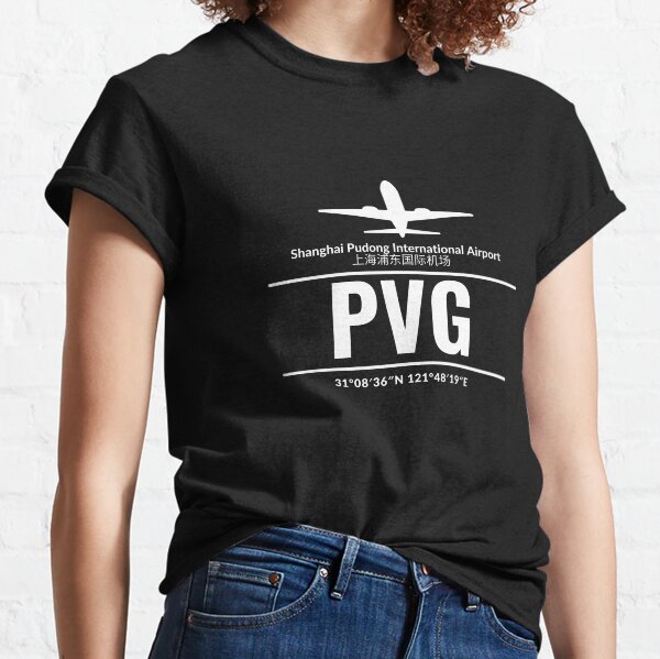 PVG Shanghai Airport Classic T-Shirt