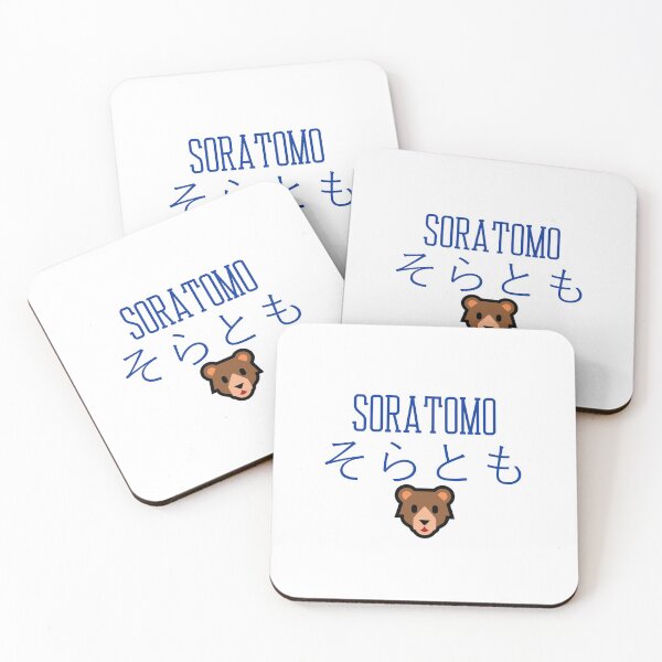 Item preview, Hololive Oshi - Soratomo designed and sold by Comfy-Alligator.