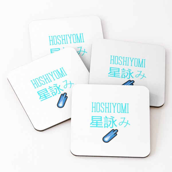 Item preview, Hololive Oshi - Hoshiyomi designed and sold by Comfy-Alligator.