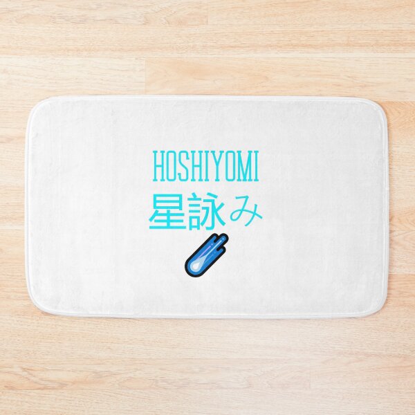 Item preview, Hololive Oshi - Hoshiyomi designed and sold by Comfy-Alligator.