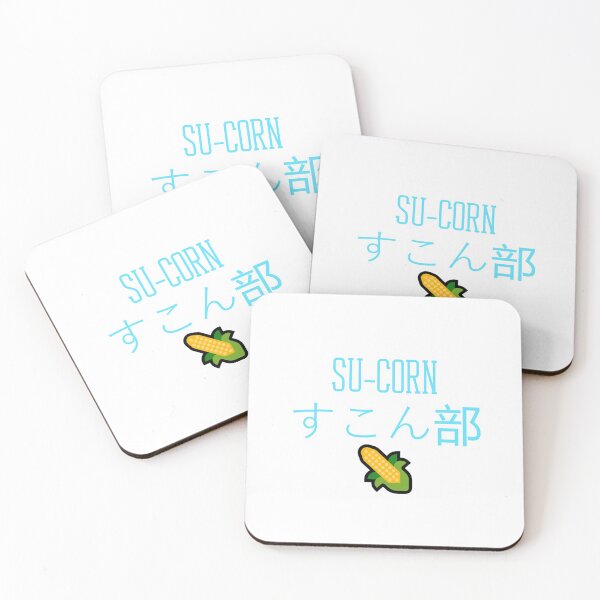 Item preview, Hololive Oshi - Su-Corn designed and sold by Comfy-Alligator.