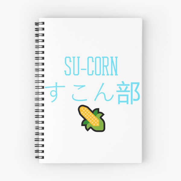 Item preview, Hololive Oshi - Su-Corn designed and sold by Comfy-Alligator.