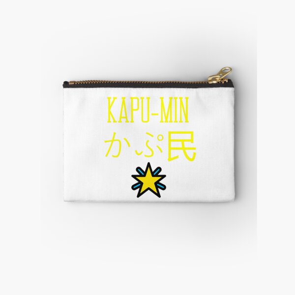 Item preview, Hololive Oshi - Kapu-Min designed and sold by Comfy-Alligator.