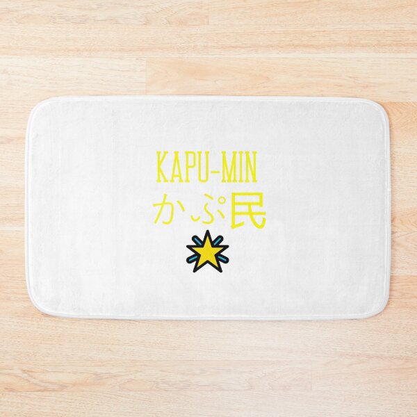 Item preview, Hololive Oshi - Kapu-Min designed and sold by Comfy-Alligator.