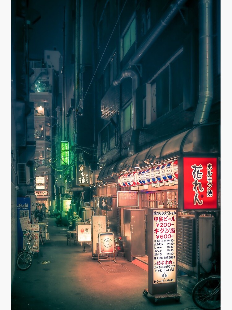 Dark City vibe midnight Green backstreet in Tokyo.