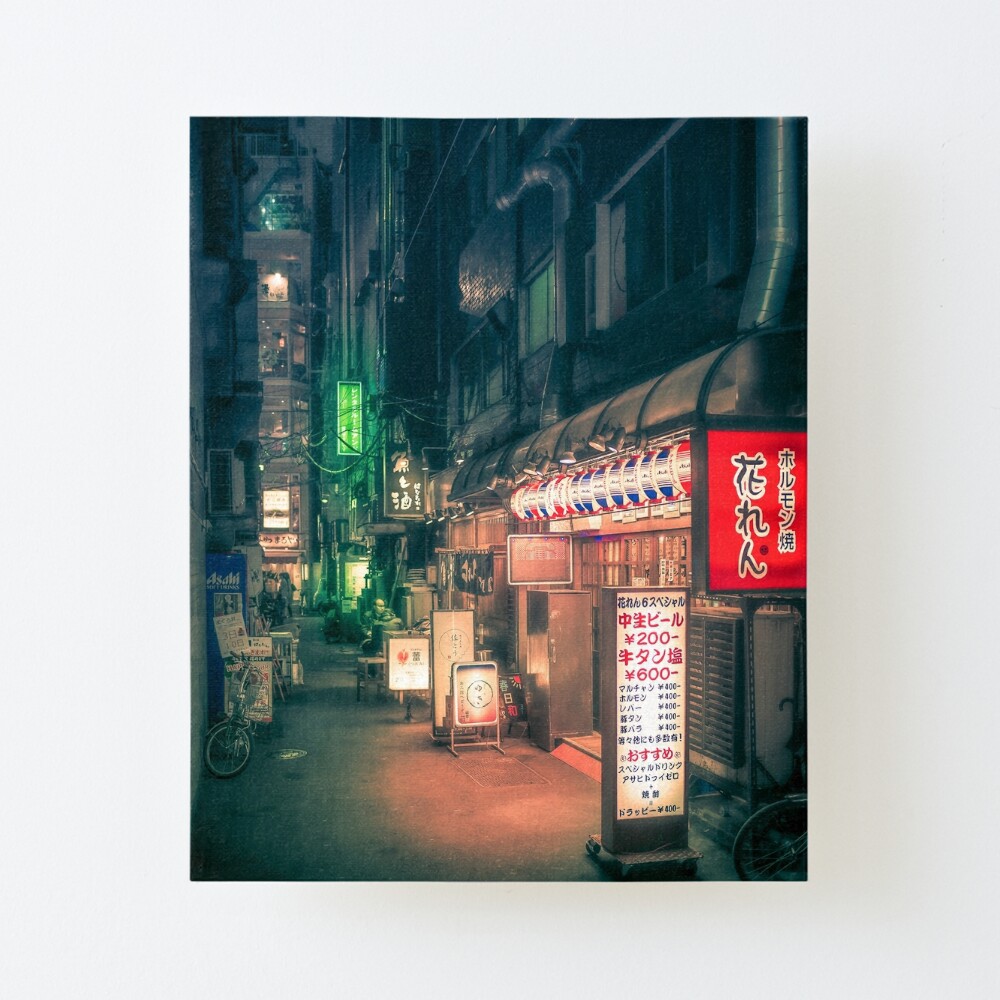 Dark City vibe midnight Green backstreet in Tokyo. | Art Board Print