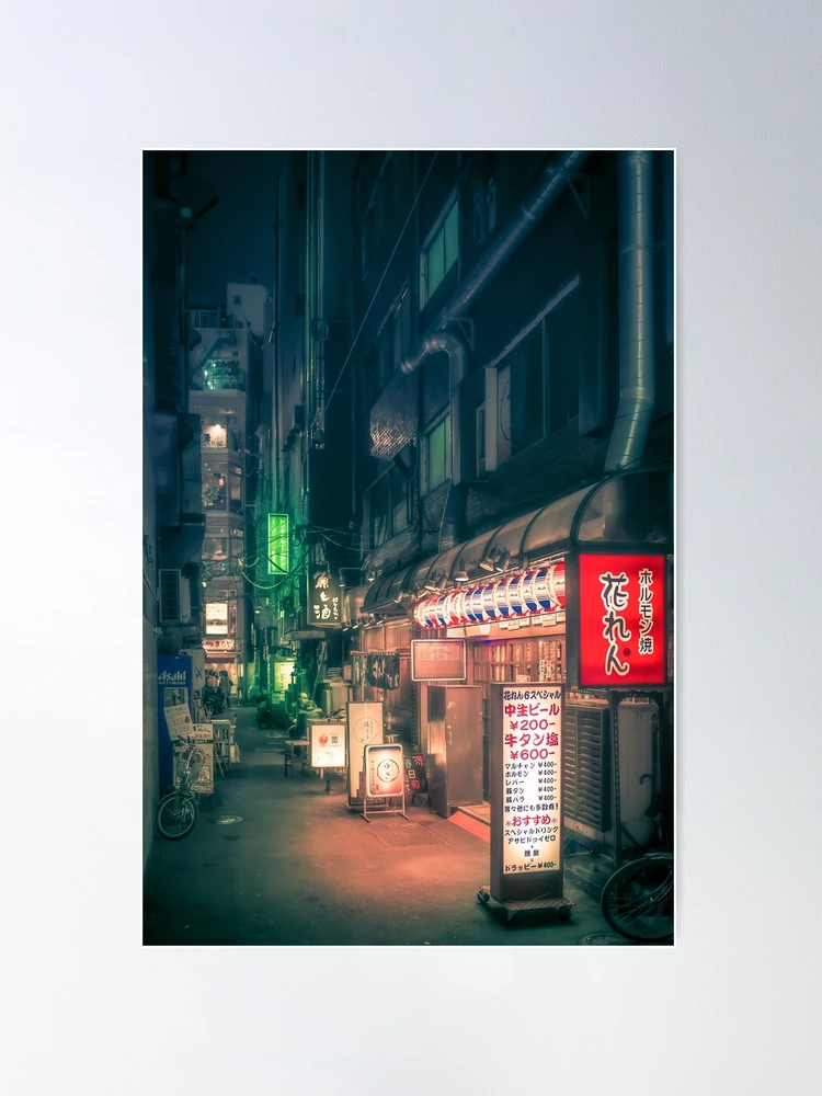 Dark City vibe midnight Green backstreet in Tokyo.