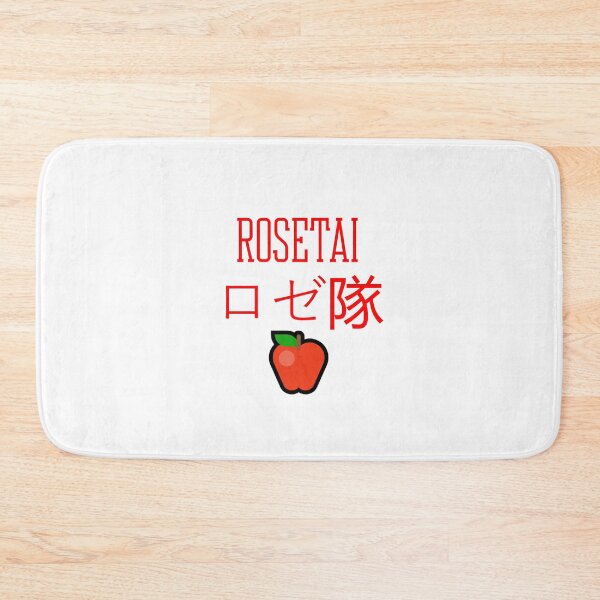 Item preview, Hololive Oshi - Rosetai designed and sold by Comfy-Alligator.