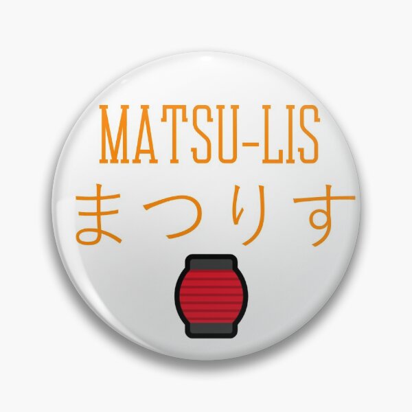 Item preview, Hololive Oshi - Matsu-Lis designed and sold by Comfy-Alligator.