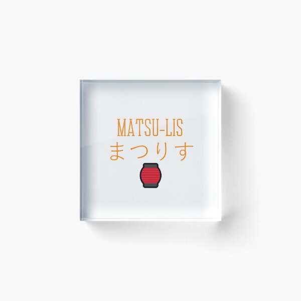Item preview, Hololive Oshi - Matsu-Lis designed and sold by Comfy-Alligator.