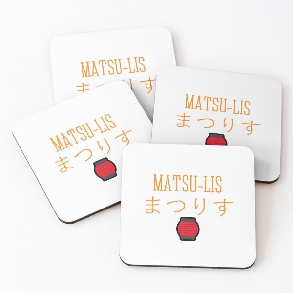 Item preview, Hololive Oshi - Matsu-Lis designed and sold by Comfy-Alligator.