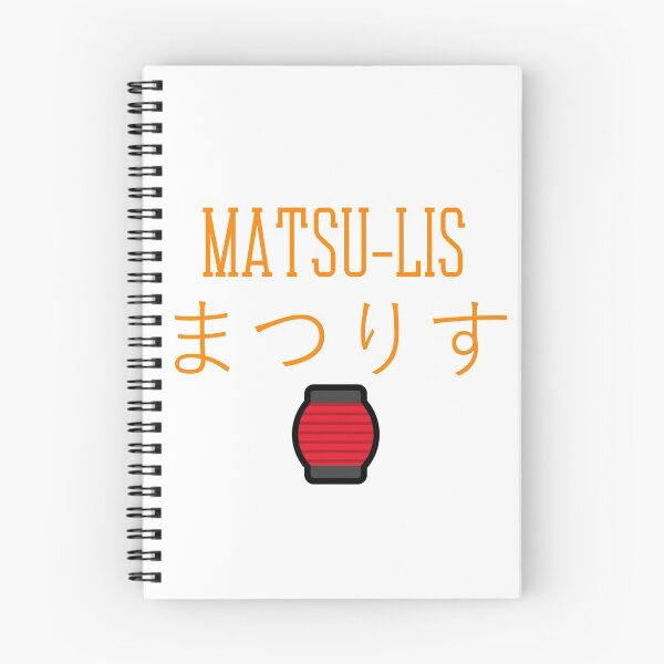Item preview, Hololive Oshi - Matsu-Lis designed and sold by Comfy-Alligator.