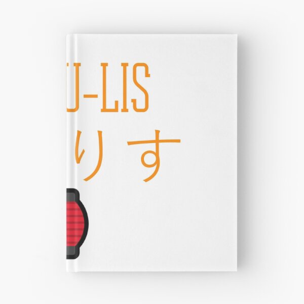 Item preview, Hololive Oshi - Matsu-Lis designed and sold by Comfy-Alligator.