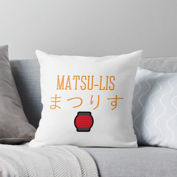 Item preview, Hololive Oshi - Matsu-Lis designed and sold by Comfy-Alligator.