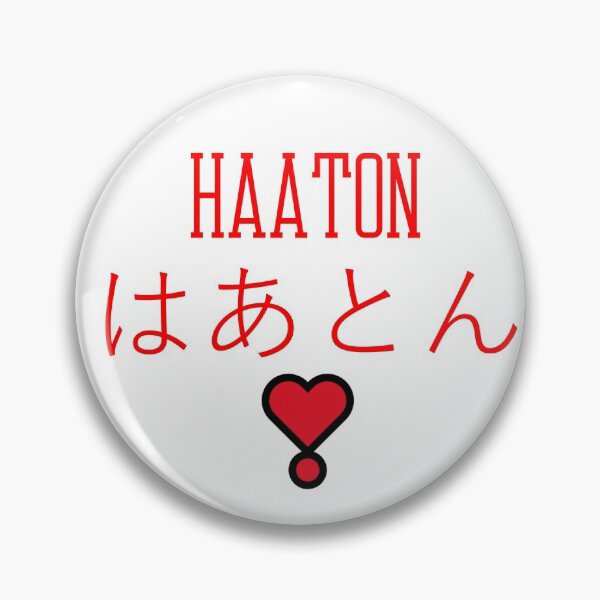 Item preview, Hololive Oshi - Haaton designed and sold by Comfy-Alligator.