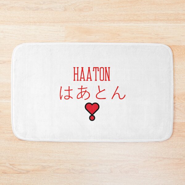 Item preview, Hololive Oshi - Haaton designed and sold by Comfy-Alligator.