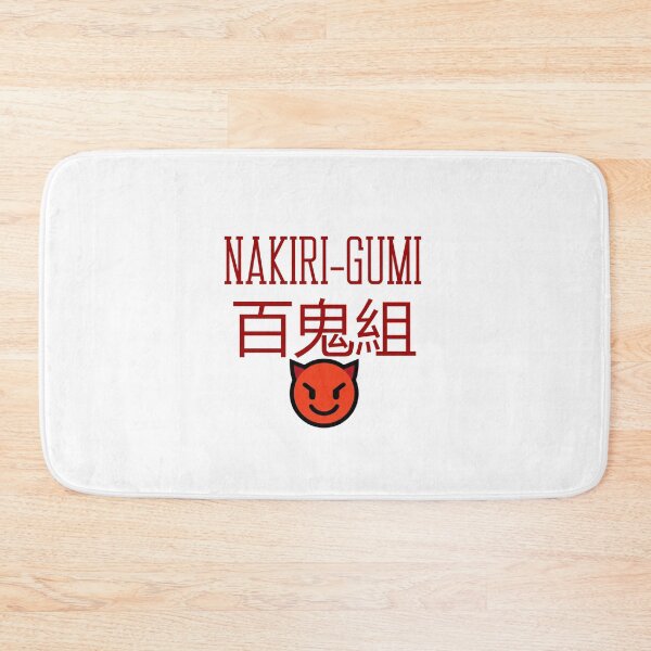 Item preview, Hololive Oshi - Nakiri-Gumi designed and sold by Comfy-Alligator.