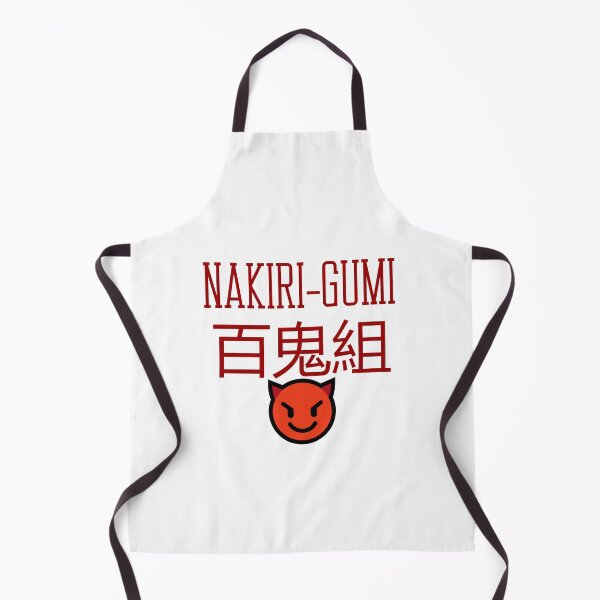 Item preview, Hololive Oshi - Nakiri-Gumi designed and sold by Comfy-Alligator.