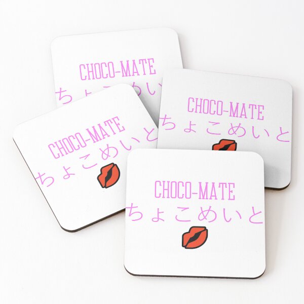Item preview, Hololive Oshi - Choco-Mate designed and sold by Comfy-Alligator.