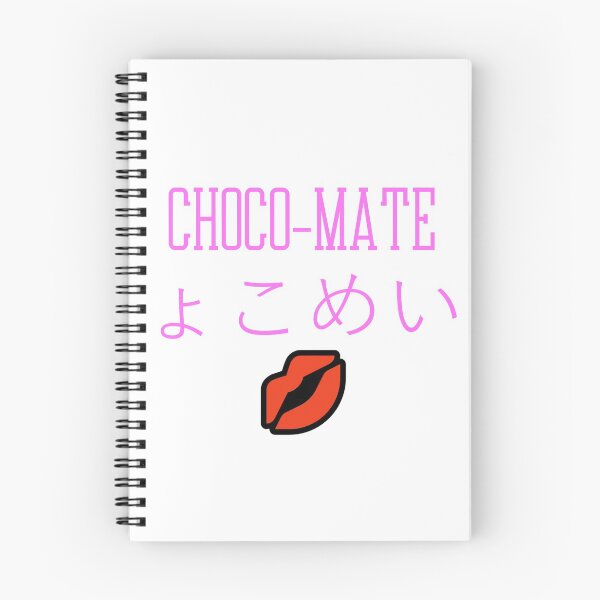 Item preview, Hololive Oshi - Choco-Mate designed and sold by Comfy-Alligator.