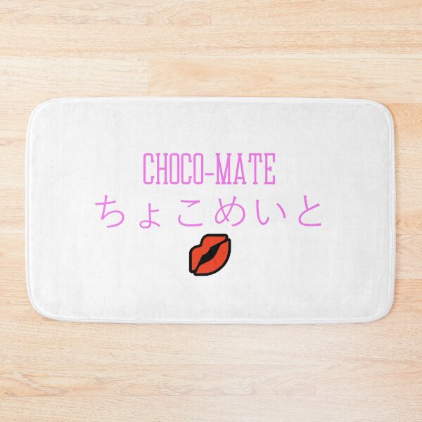 Item preview, Hololive Oshi - Choco-Mate designed and sold by Comfy-Alligator.
