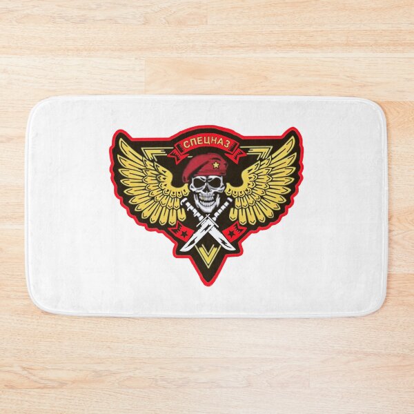 Item preview, SPETSNAZ designed and sold by skanner30.