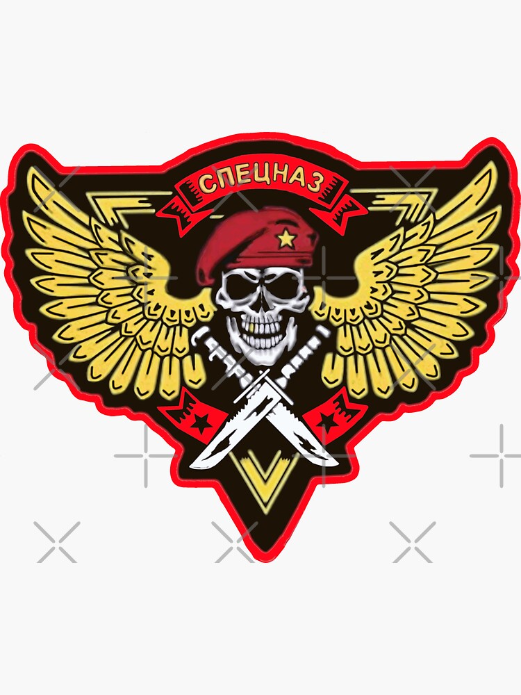 SPETSNAZ by skanner30