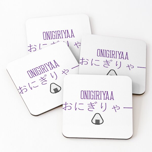 Item preview, Hololive Oshi - Onigiriyaa designed and sold by Comfy-Alligator.