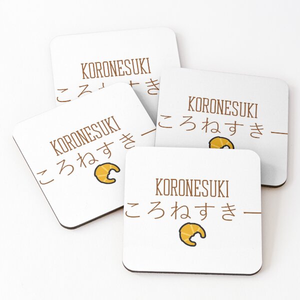 Item preview, Hololive Oshi - Koronesuki designed and sold by Comfy-Alligator.