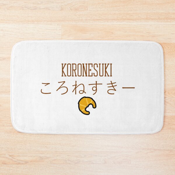 Item preview, Hololive Oshi - Koronesuki designed and sold by Comfy-Alligator.