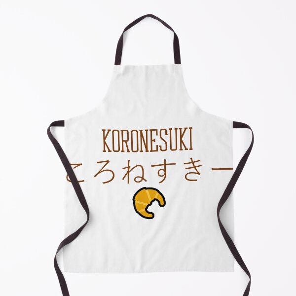 Item preview, Hololive Oshi - Koronesuki designed and sold by Comfy-Alligator.